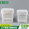 Balde Quadrado de Plástico Balde de Armazenamento Comercial Balde Químico de 5L Balde de Embalagem Balde para Detergente de Lavar Roupa 8L Embalagem Química