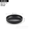 Plato para snacks de melamina plástico negro cuenco creativo tipo lingote plato para acompañar hot pot plato para salsas plato para barbacoa plato de forma especial comercial