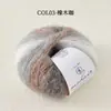 Shawl de Lana Tejido a Mano con Hilo Fino de Mohair Teñido en Degradado de Seda, Suéter, Material para Bolsas de Bebé