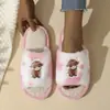 Nuevas pantuflas peludas de punta abierta transfronterizas para mujer, otoño e invierno, antideslizantes, de interior, con suela gruesa, de felpa para el hogar, de algodón para maternidad