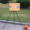 Tablero táctico de fútbol para andamios de producción, tablero táctico digital magnético Ben, tablero táctico grande para demostración de entrenadores