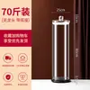 Botella de Vidrio para Vino de Gran Capacidad con Grifo, Tarro de Vino Sellado de Alto Gama de Diámetro Grande, Botella Especial Espesa para Vino de Ginseng y Cuerno