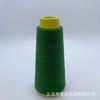 Rollo grande Hilo QQ hilo de alta elasticidad hilo de bobinado hilo especial material manual diy envoltura de horquilla hilo de floristería atado cuerpo