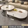 Mesa de Centro Sala de Estar Hogar Mesa de Centro Lujo Ligero Sensación de Alta Gama Moderna Minimalista Mesa de Té Ovalada Celebridad de Internet Mesa de Centro para Apartamento Pequeño