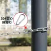Cadena de tendedero de acero inoxidable 304, Tendedero sin taladro para ventana de balcón, Accesorios para cuerda de secado de ropa