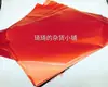 Estampado en Caliente Digital Película de Transferencia de Tóner A4 Máquina Selladora de Plástico Bolígrafo de Pegamento Wu Zhujiao Paquete DIY Hecho a Mano de 5 Hojas