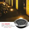 Luces subterráneas ultradelgadas LED para exteriores, impermeables, empotradas en el suelo, luces enterradas, luces de jardín, luces para césped, luces de pared exteriores, focos
