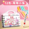 Marcadores acrílicos, plumones de acuarela para niños, recargables, diseñados para clases de arte de primaria, no traspasan y son adecuados para aplicar capas de colores, ideales para preescolar