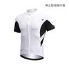 XINTOWN Roupa de Ciclismo Cor Sólida Top Verão Roupa de Bicicleta Masculina Secagem Rápida Respirável Costura Esportiva Manga Curta Top