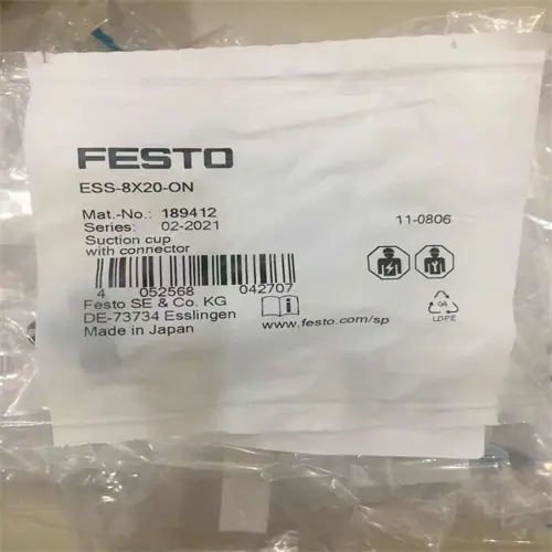 ESS-8X20-ON