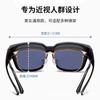 Gafas de visión nocturna para conducir, gafas de sol para miopía con clip, gafas de sol para miopía dos en uno, gafas de sol para hombre, gafas de sol polarizadas para mujer, protección UV para pesca