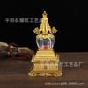 Torre de Néctar Aleación Cristal Tántrico Estupa Bodhi Torre Bodhi Pagoda de Buda Tathagata Ocho Estupas Píldora de Néctar