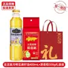 Aceite de Arowana Caja de Regalo de Arroz y Fideos Beneficios para la Empresa Festival de Mediados de Otoño Regalo Regalo de Devolución Recuerdo Aceite para Cocinar Arroz Producto Oficial Auténtico