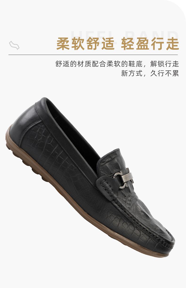 路好走详情页-新建文件夹-(8)_10