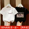 2026 Nueva Ropa Elegante para Niños Verano Camiseta de Manga Corta para Niñas Top de Dibujos Animados para Niños Niña Linda Holgada de Media Manga