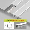 Máscara de Silicona Libre de Desgaste Carcasa de Silicona Lámpara con Lámpara Lineal Flexible Plegable Ranura para Lámpara Lineal Tiras de Cubierta