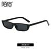 Mosu 8798 Nuevas gafas de sol retro europeas y americanas Tendencia de moda Gafas pequeñas Gafas de sol transfronterizas Mujeres