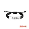 Pulsera de Acero Inoxidable Tejida a Mano con Placa Curva Grabada de Acero de Titanio para la Temporada de Graduación 2026 Transfronteriza Europea y Americana Venta al por Mayor