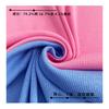 180g Terciopelo Largo Seda de Hielo Poliéster Algodón Tejido de Punto para Camiseta Interior Acanalado 2x2 Tejido para Chaleco/Camiseta
