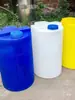 Cubo de Plástico para Piscina, Blanco, Amarillo, Azul 100/200L Cubo Dosificador de Químicos, Cubo Grueso para Mezcla de Químicos