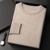 Suéter de Cachemira Grueso de 7 Agujas para Otoño e Invierno 2024, de una Sola Línea, Listo para Usar, para Hombre, Cuello Redondo, Suéter Básico de Punto, Camisa Base