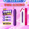 Produtos íntimos para adultos atacado fonte de produtos para adultos produtos sexuais brinquedos sexuais fabricante dropshipping atacado