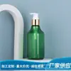 Botella Cuadrada de 200 ml con Boquilla Roscada de Aluminio Electroplateado, Botella para Loción, Botella para Champú y Gel de Ducha, Botella de Fluido Elástico Tipo Prensa