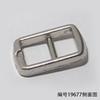 Diámetro interior 10 mm cuadrado oval hebilla japonesa barril chapado hebilla para ropa zapato hebilla de aguja accesorios para equipaje flor para zapato plata antigua