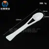 Cuchara de plástico transparente 1g 5g 15g cuchara pequeña cuchara para polvo cuchara para leche en polvo varias especificaciones cuchara de plástico