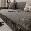 Funda de sofá estilo crema de cobertura total, universal para todas las estaciones, nuevo estilo 2026, no se engancha fácilmente, funda tipo manta, funda para sofá de tres plazas con chaise longue
