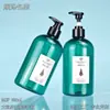 Botella Redonda Grande Personalizada de 550 ml para Loción Corporal Cuidado Botella Vacía Repackaged Gel de Ducha Botella de Plástico para Mascotas Acondicionador