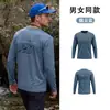 Camiseta de manga larga AIMP para deportes al aire libre, para senderismo y montañismo, transpirable, ligera, de secado rápido, unisex, adecuada para trail running y absorción del sudor