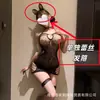Noite Profunda Em Lingerie Sedutora Vestido Sexy de Renda Saia Bodycon Corte Puro Desejo Uniforme Rasgado qqny Pijama Fácil de Tirar Mulheres