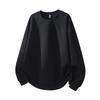 Sudadera con cuello redondo de retazos acanalados texturizados de alta resistencia, estilo High Street americano, nueva para Otoño e Invierno 2025, Comercio Exterior Transfronterizo, Chaqueta para Pareja