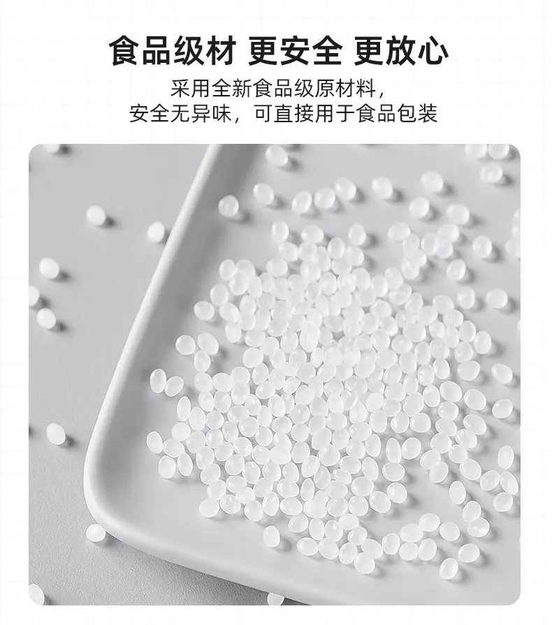 详情_14.jpg