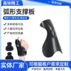 Muñequera con soporte de arco para pulgar deportivo, soporte para vaina del tendón masculino anti-esguince para fitness, soporte de placa, protector deportivo al por mayor
