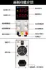 Oferta especial K3010D K305D Longwei 32V10A pantalla ajustable de tres posiciones fuente de alimentación CC estabilizada 0-32V