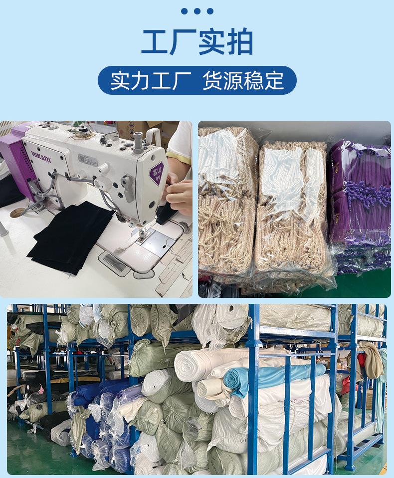 唯义欧根纱详情_08.jpg