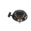 Piezas de motor de gasolina 168F170F Shaotong Negro Arrancador de Tirón Hexagonal 2-3KW GX160 200 6.5HP Arranque