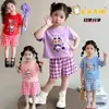 Ropa para Niños de Estilo Coreano, Holgada, con Dibujos Animados, Linda, Dulce, Casual y a la Moda, Pantalones Cortos de Manga Corta, Conjunto de Dos Piezas de Verano
