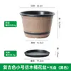 Nuevo producto transfronterizo: Maceta de madera tipo barril de vino, plástico engrosado y duradero, adecuada para balcón, uso interior y exterior, maceta grande de resina para cultivo en tierra