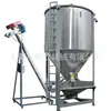 Misturador Plástico Vertical Misturador de Partículas de Aço Inoxidável Misturador Elétrico Pequeno Industrial Equipamento de Mistura com Aquecimento