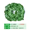 Venta al por mayor del fabricante Hiedra Artificial Ratán Planta Trepadora Hiedra Falsa Hojas de Árbol Falsas Planta de Hoja Verde Enredadera Falsa Decoración de Planta Verde Falsa