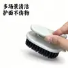 Cepillo multiusos suave para lavar ropa en casa, protector de plástico para ropa, cepillo de limpieza suave para ropa y zapatos, un imprescindible para la limpieza de zapatos