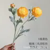 3 flores de lótus artificiais, peônias falsas, arranjos florais decorativos para sala de estar e mesa de jantar, decorações de casamento, adereços para fotografia