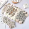 Meias de barco de verão de cano baixo e boca rasa para mulheres, meias de estilo literário retrô japonês, meias respiráveis que absorvem o suor, algodão fino, atacado