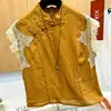 Camisa Cool e Estilosa de Verão 2026 para Mulheres, Blusa Versátil e Respirável