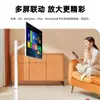 Pantalla Inteligente Móvil de 23.8/27 Pulgadas con Control Táctil y Proyección Inalámbrica Máquina Publicitaria Todo en Uno