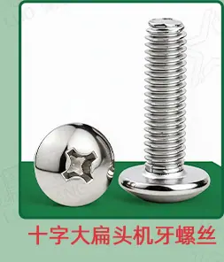 垫片7_02_05.jpg
