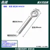 Tornillo de ojo de buey galvanizado con argolla de elevación con gancho de argolla argolla cerrada argolla de ojo de buey tornillo M6 M4 M5 M3 M8 perno
